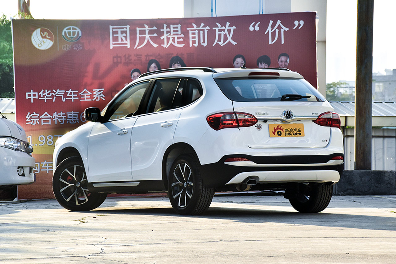 2016款中华V5 1.5T自动两驱智能型