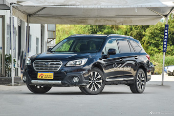 2016款傲虎 2.0T自动尊贵版图片