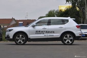 2017款哈弗H7 2.0T自动尊贵型红标