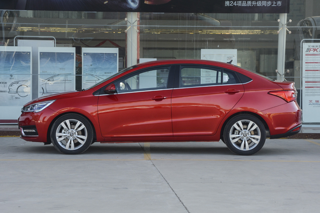 2017款艾瑞泽5 1.5L自动领潮版