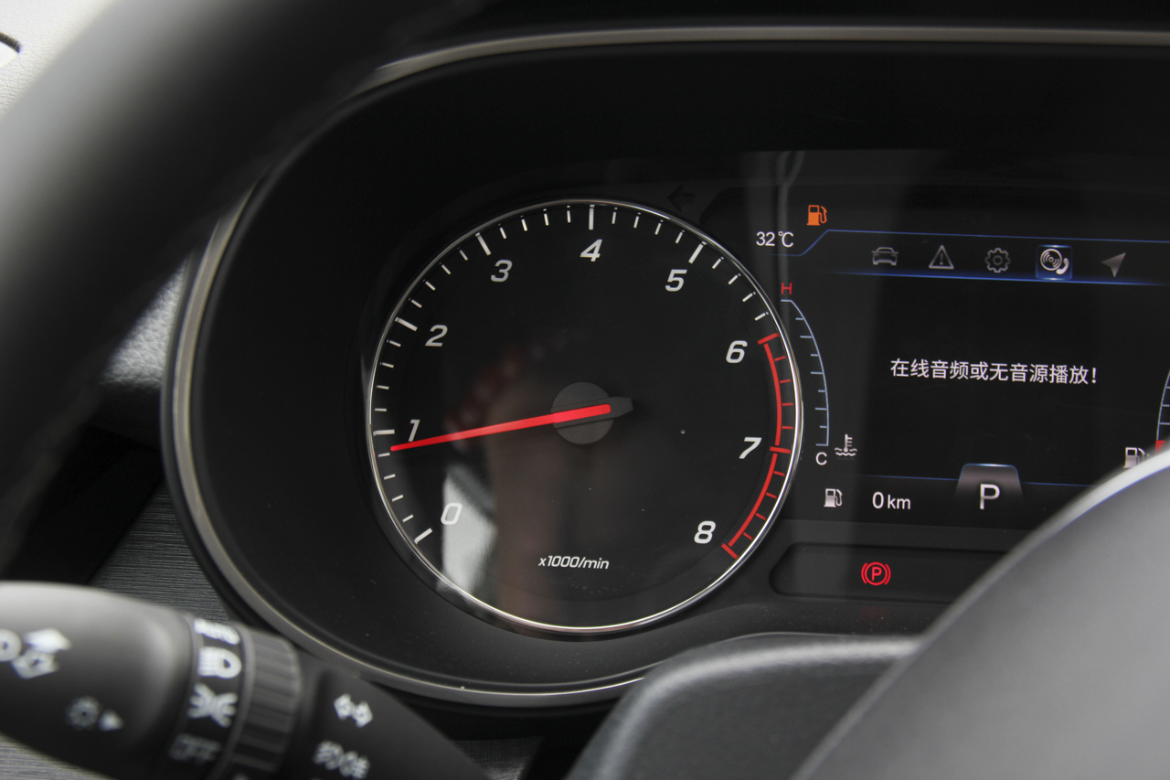 2018款森雅R9 1.2T自动尊贵智悦型