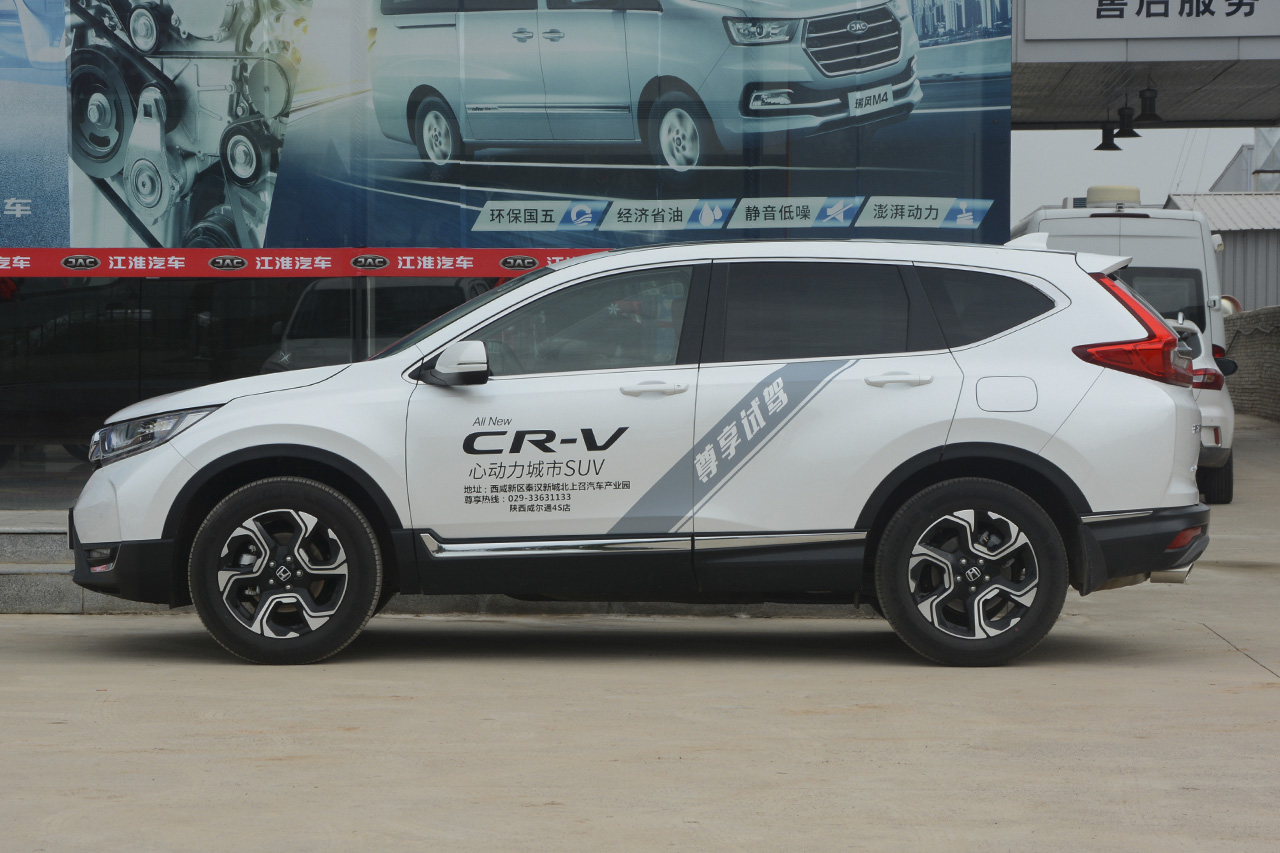 2017款CR-V 1.5T 240TURBO自动四驱尊耀版