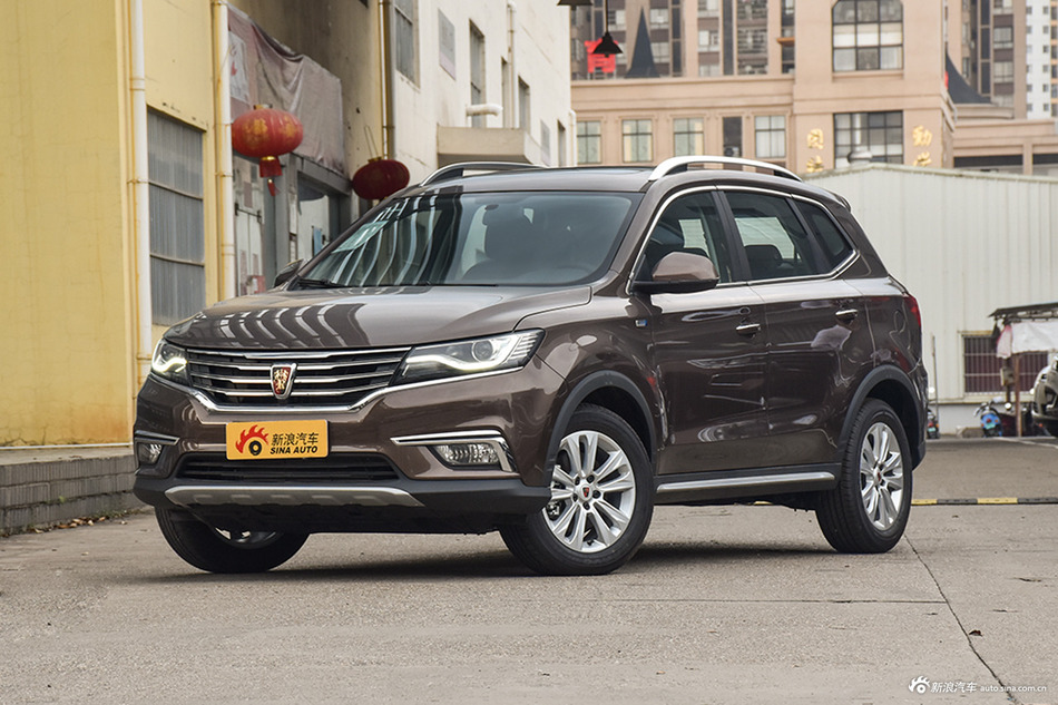 2018款荣威RX5 1.5T 20T自动两驱互联网智惠版