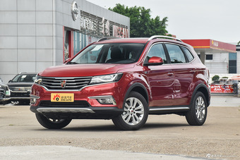 2018款荣威RX5 1.5T 20T自动两驱旗舰版图片