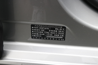 2018款朗逸1.4T自动舒适版280TSI DSG