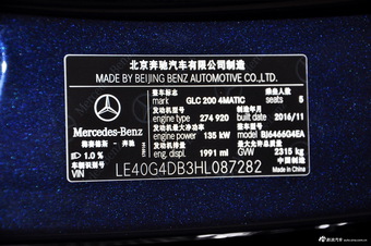 2017款奔驰GLC200 2.0T自动 4MATIC