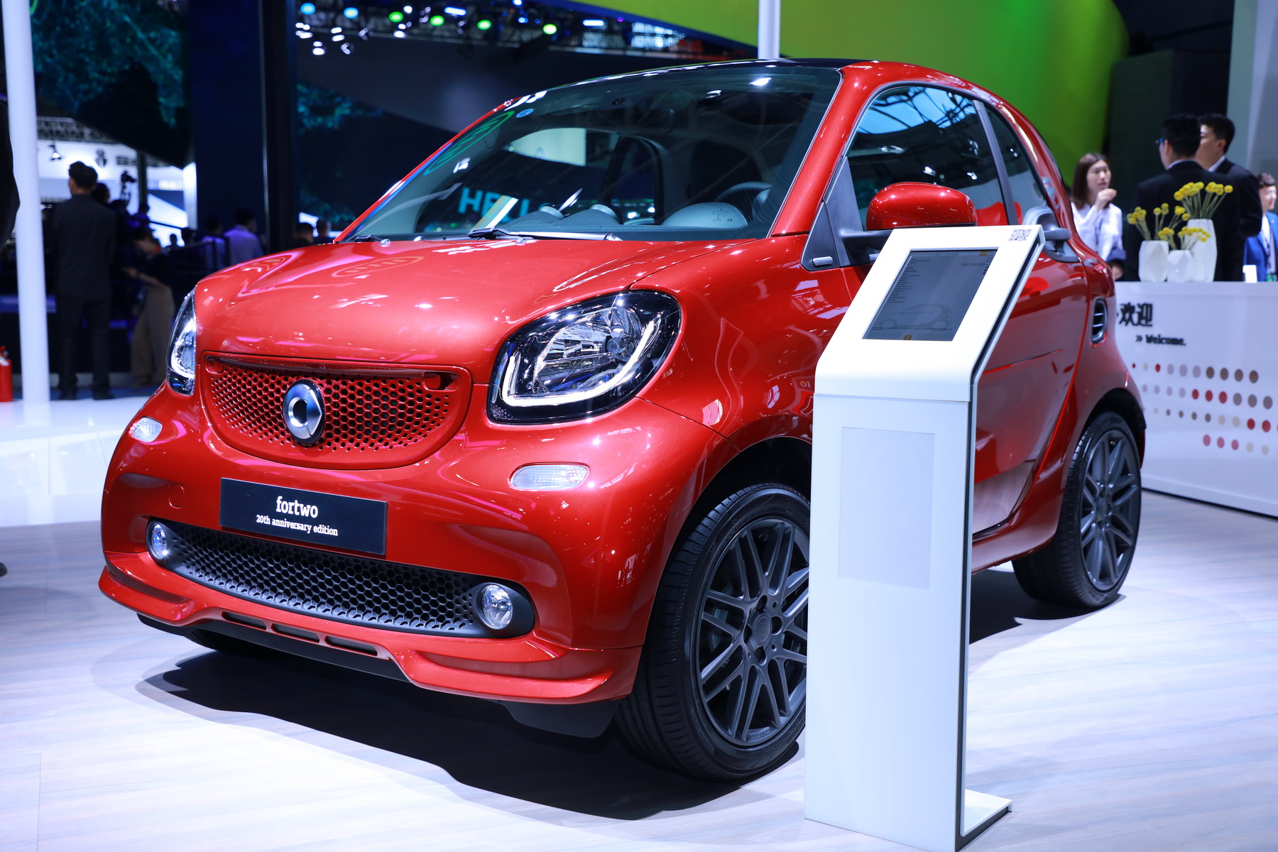 smart fortwo 20周年特别版