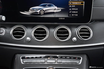 2018款奔驰E级改款2.0T自动 300L 运动豪华型