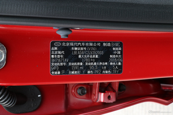 2018款领动 1.6L自动15周年特别版