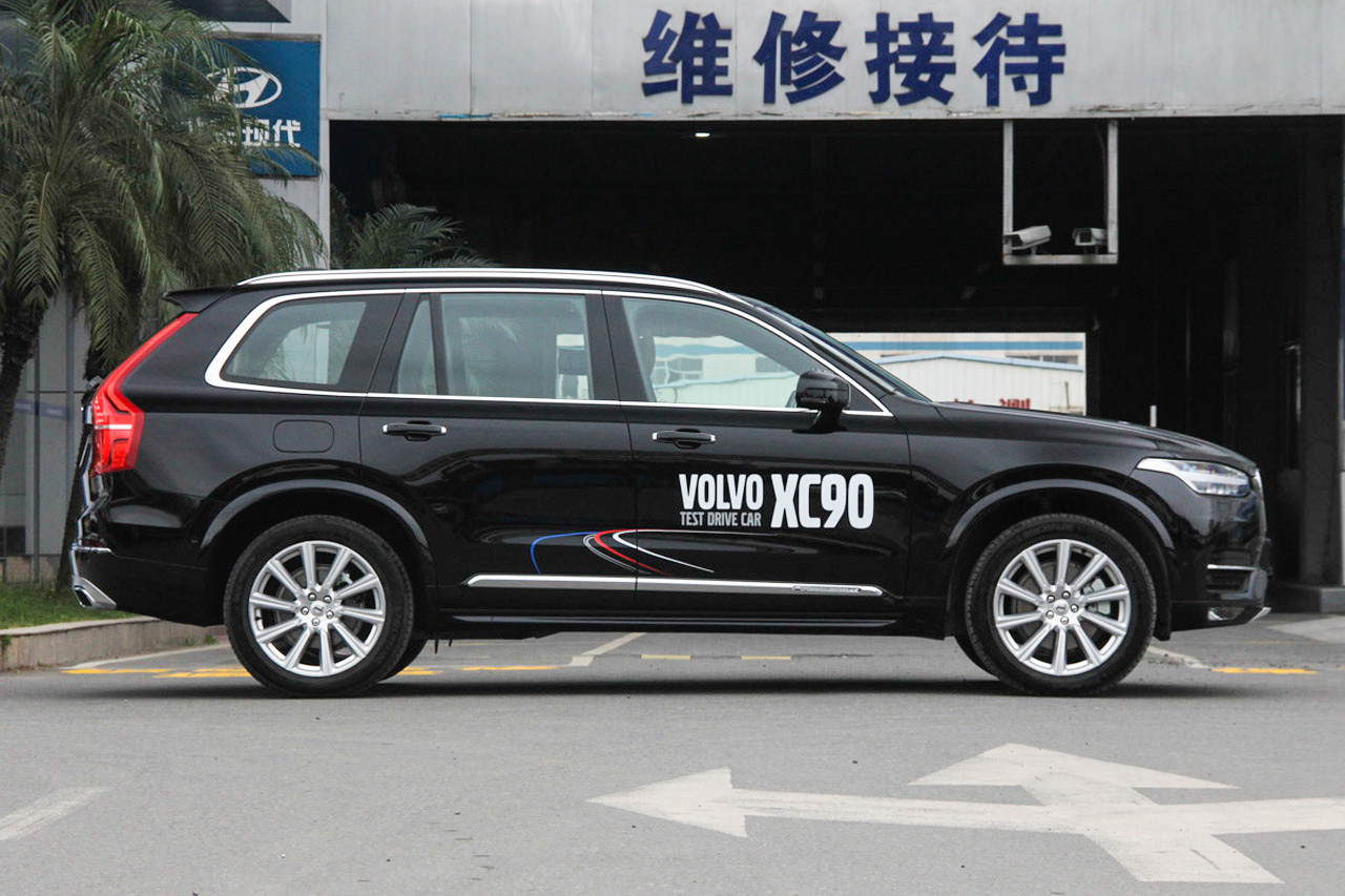 2016款沃尔沃XC90升级版 E驱混动 2.0T自动 T8智尊版