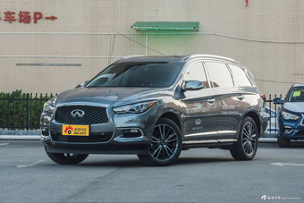 2017款英菲尼迪QX60 2.5T Hybrid四驱全能版