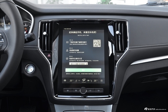 2018款荣威RX5 1.5T 20T自动两驱Ali智联网铂金版