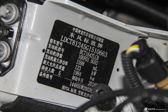 2016款标致3008 1.6THP自动经典版