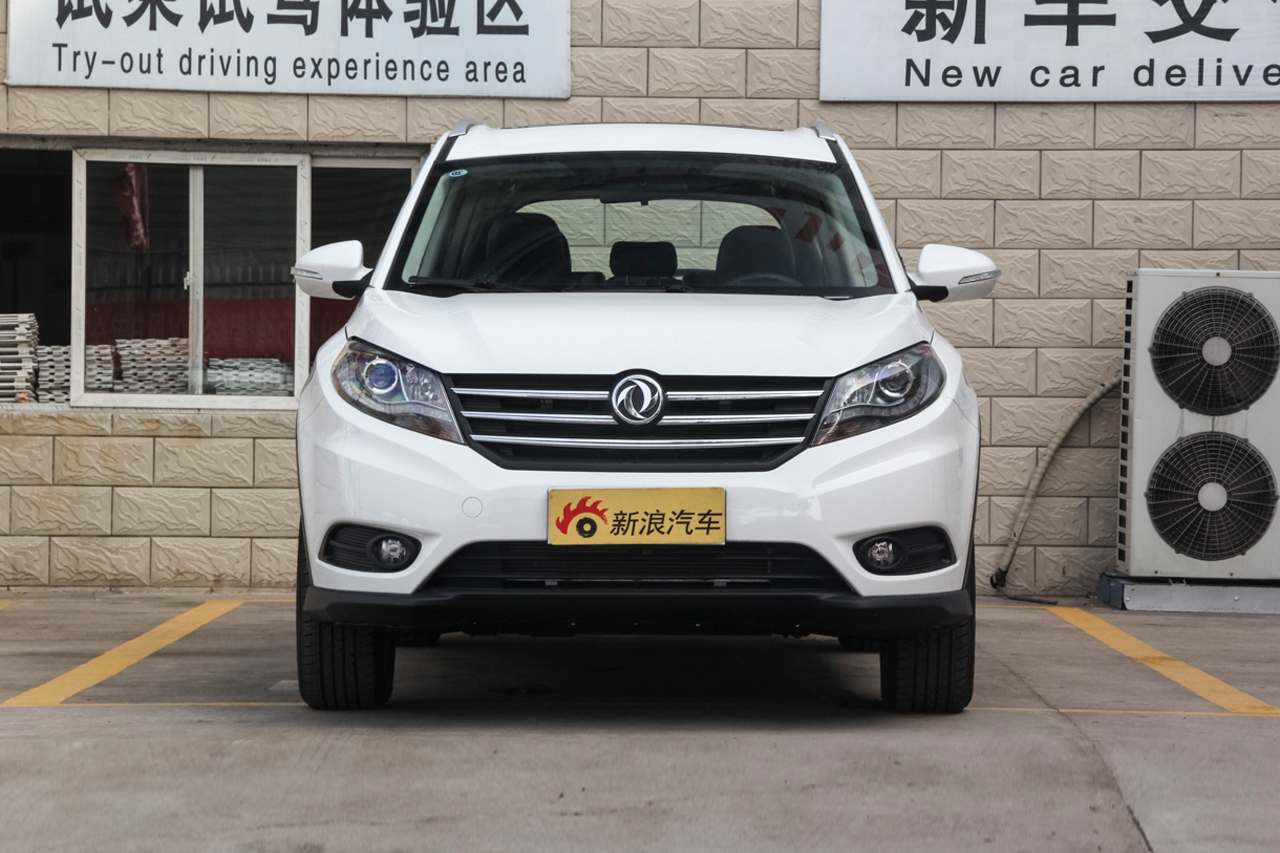 2017款风光580 1.8L手动舒适型