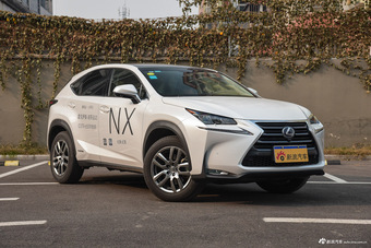 2015款雷克萨斯NX 2.5L自动300h全驱锋致版