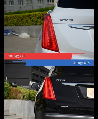 全面升级实力大增 XT5新旧款实车对比