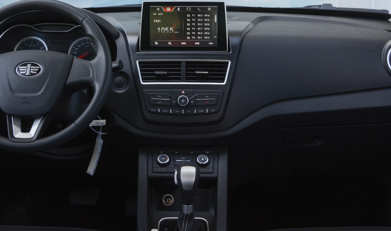 2017款奔腾X40 1.6L自动豪华型