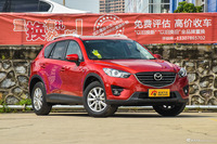 2015款马自达CX-5 2.0L自动四驱豪华型