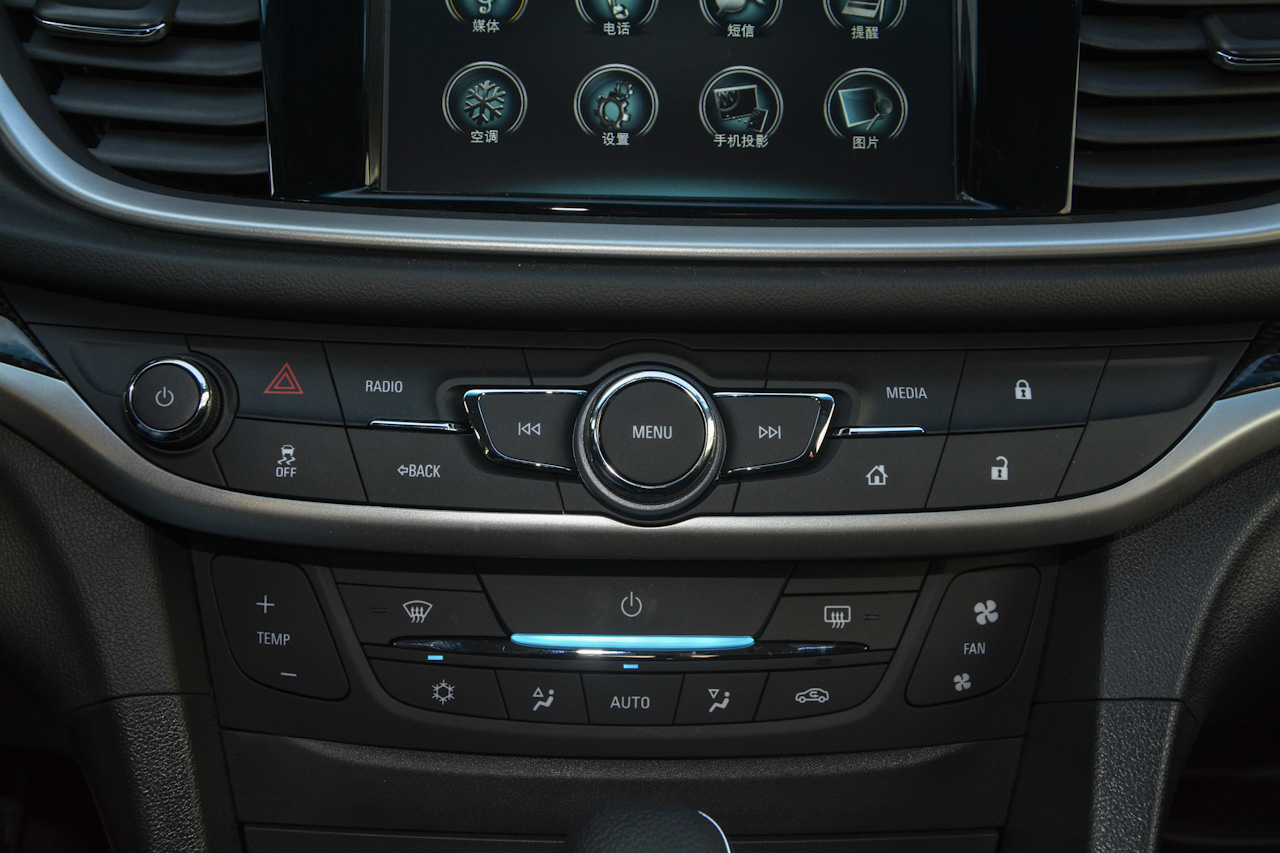 2017款英朗1.5L自动豪华型15N