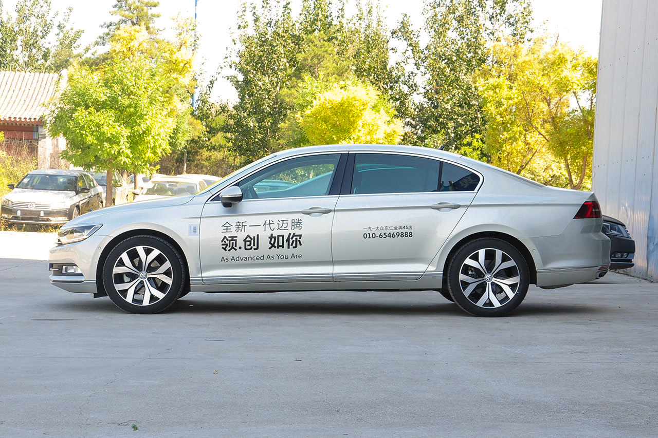 2017款迈腾2.0T自动380TSI DSG旗舰型