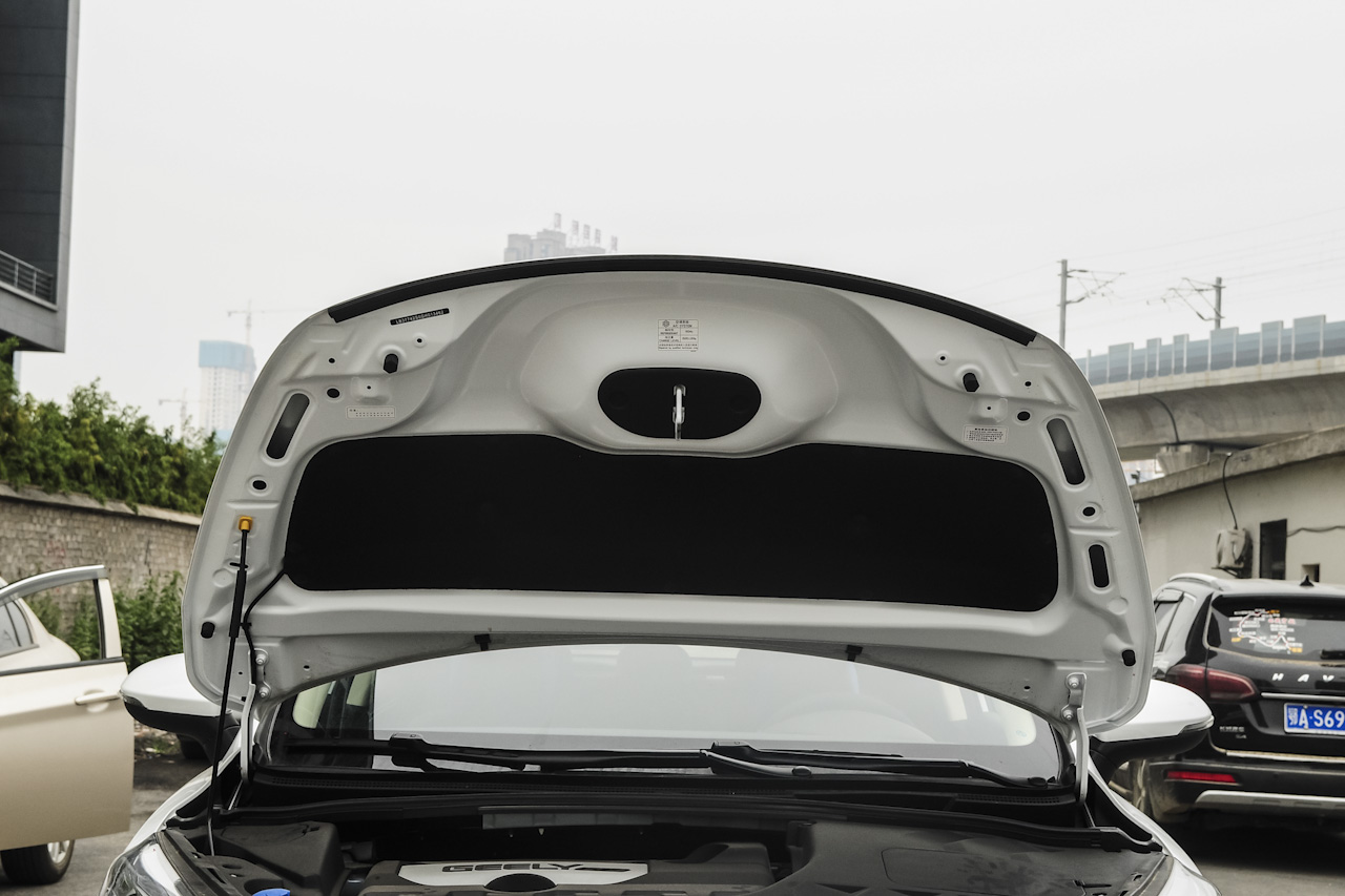 2016款帝豪GS 1.3T手动领尚型运动版