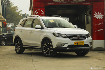 2018款荣威RX5 1.5T 20T手动两驱互联网智惠版