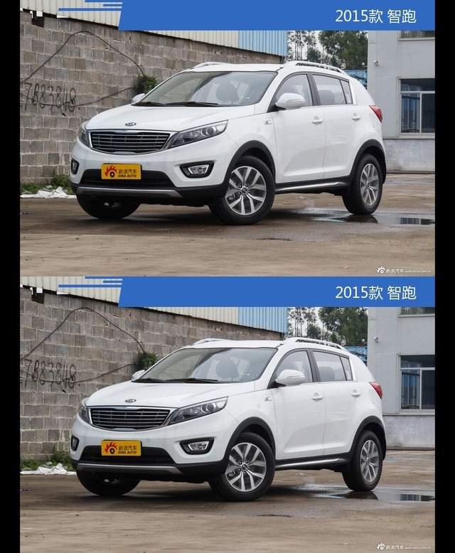 是否值得购买？ 智跑新老款全面对比