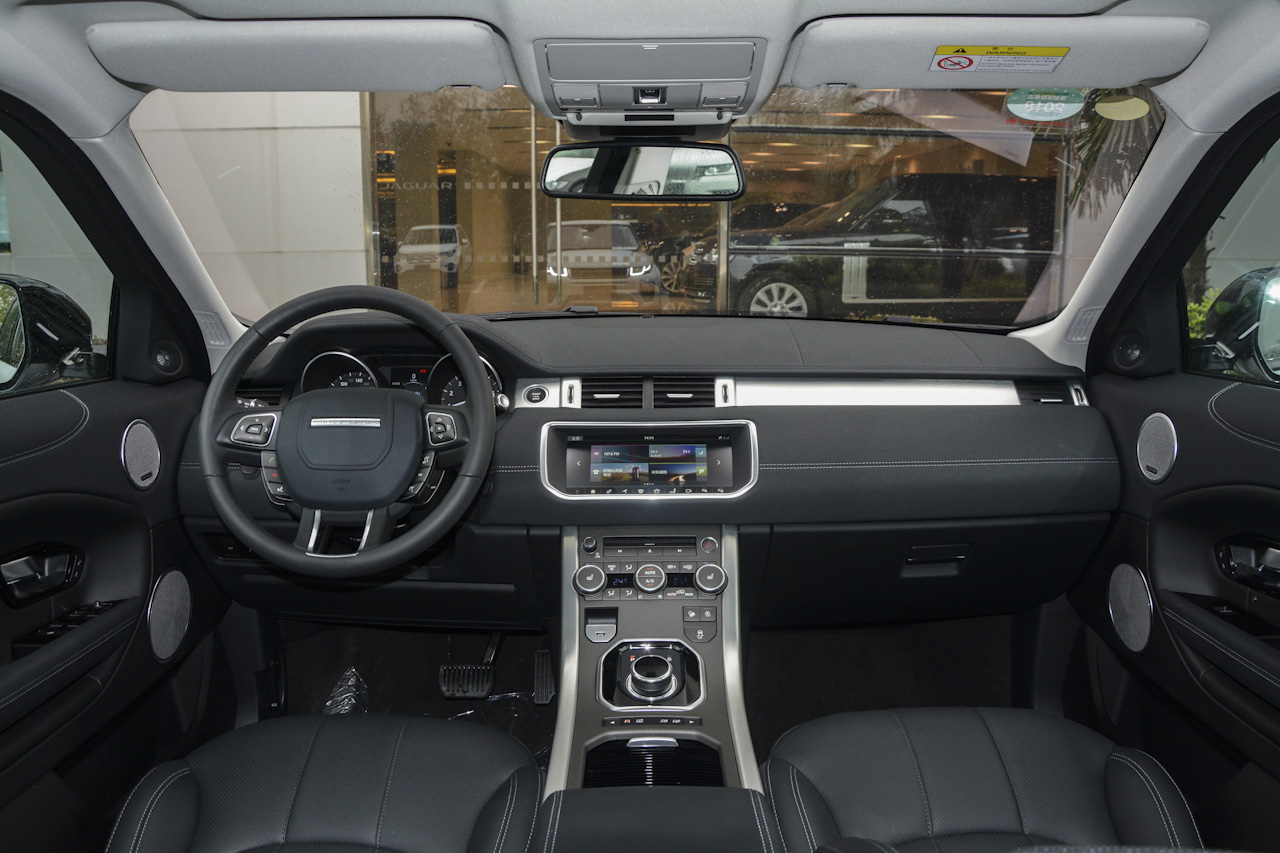 2018款揽胜极光2.0T自动智锐版240PS