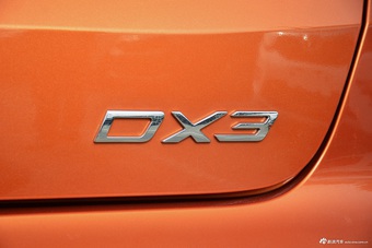 2016款东南DX3 1.5L 手动尊贵型