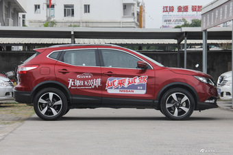 	2017款逍客2.0L自动旗舰版