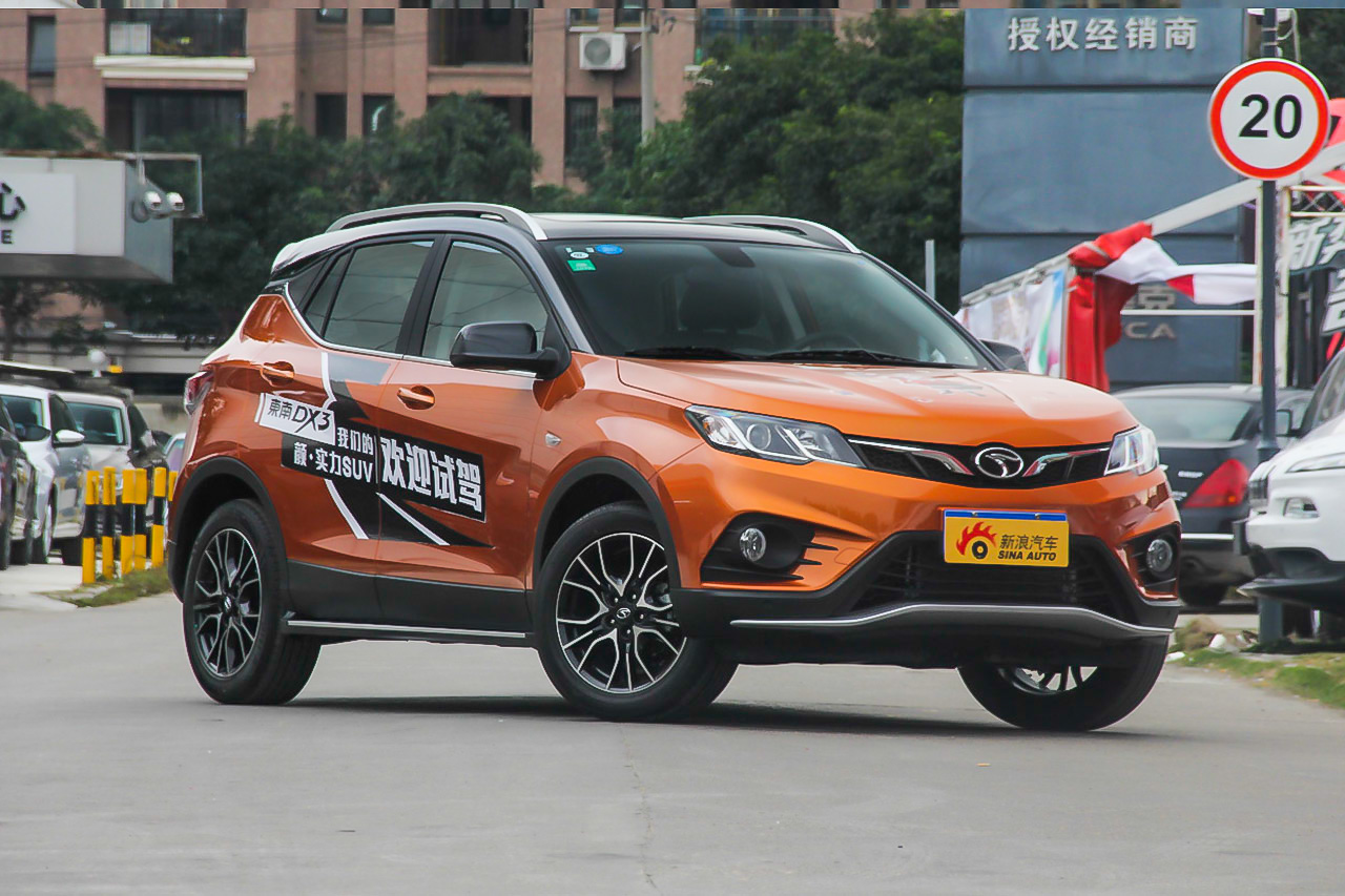 2016款东南DX3 1.5L手动劲彩版