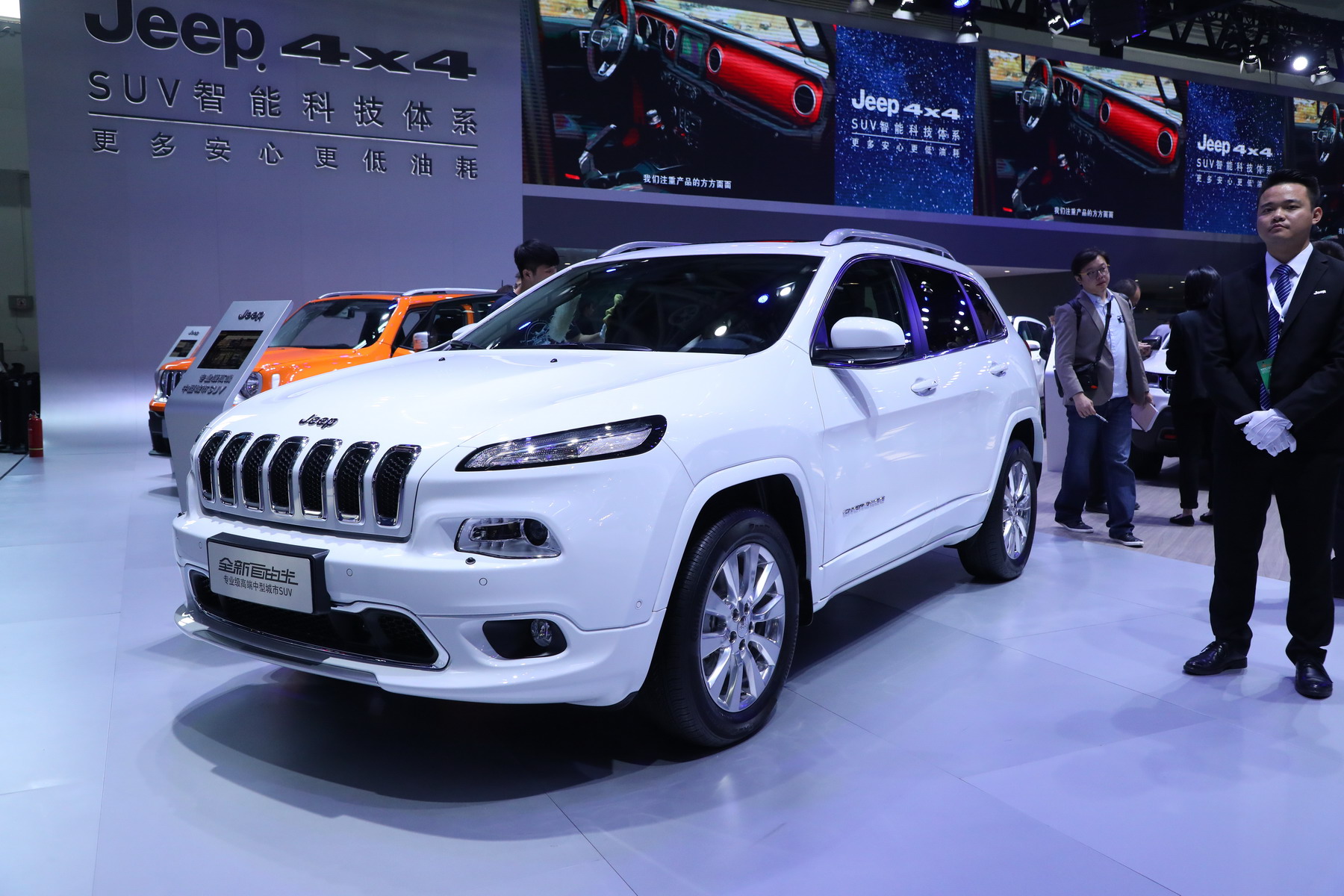 自由光（进口）