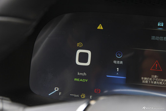 2017款荣威ei6 1.0T混动互联智享版