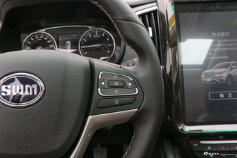 2016款斯威X7 1.8L手动豪华型