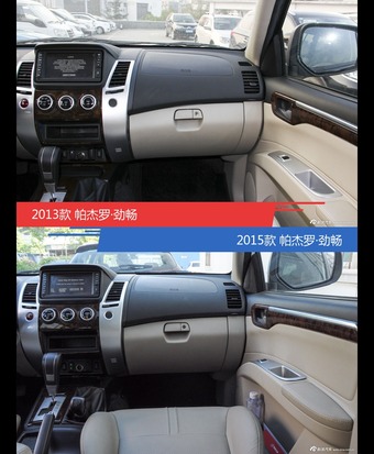 帕杰罗·劲畅新老车型外观/内饰有何差异