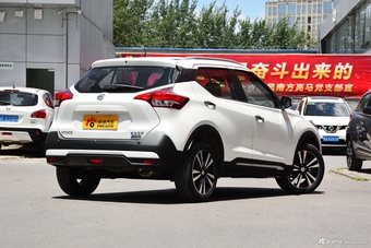 2018款日产劲客1.5L自动智联尊享版