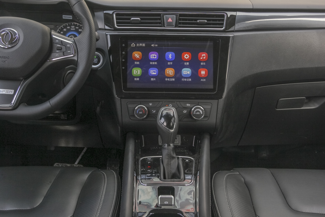 2017款风光580改款 1.5T自动豪华型