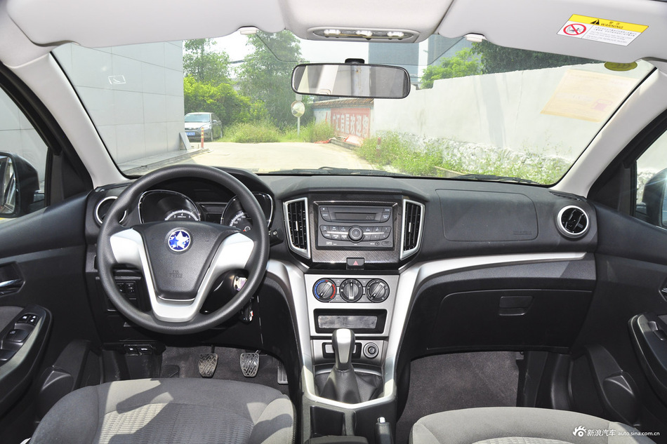 2015款启辰T70 1.6L手动睿行版