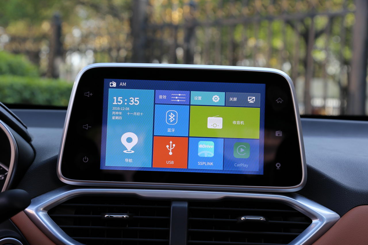 2016款宝骏510 1.5L手动舒适型