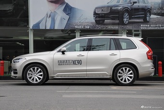 2016款沃尔沃XC90升级版 2.0T自动 T6智雅版