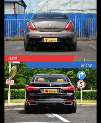 捷豹XJL和宝马7系风格这么不同 到底该选谁？