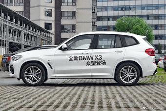 2018款宝马X3 xDrive30i 尊享型 M运动套装