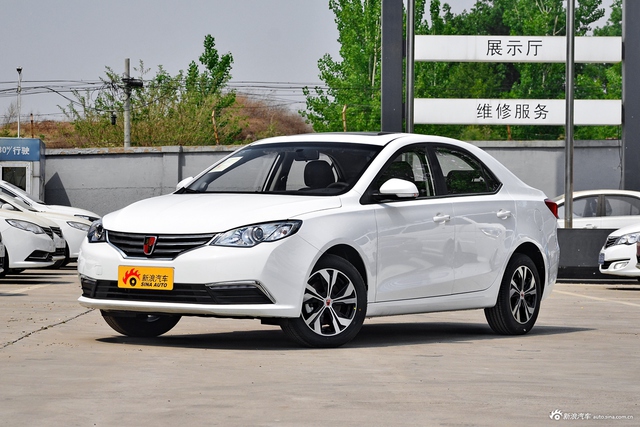 2017款荣威360 1.5L手动豪华版