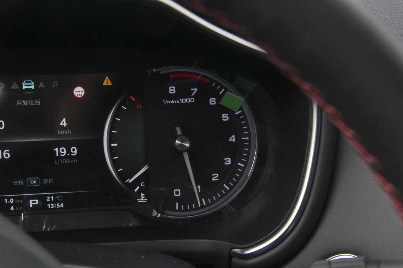 2018款名爵HS 1.5T自动两驱20T荷尔蒙劲情版 