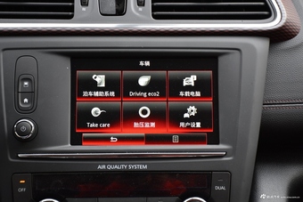 2018款科雷嘉2.0L自动120周年限量版