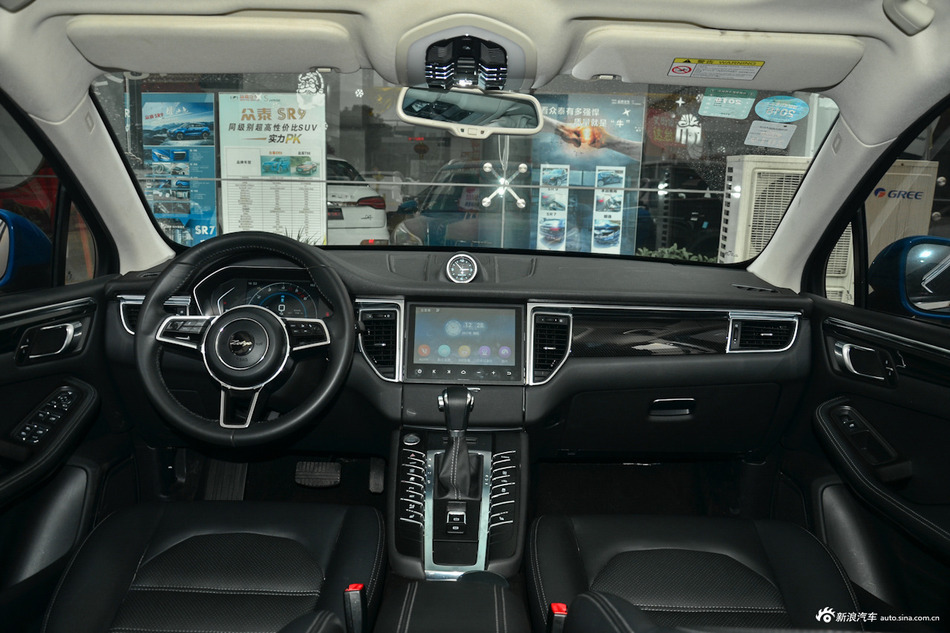 2017款众泰SR9 2.0T自动极致之梦版