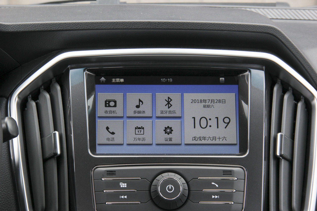 2017款域虎7 2.4T手动柴油四驱豪华版JX4D24A5L