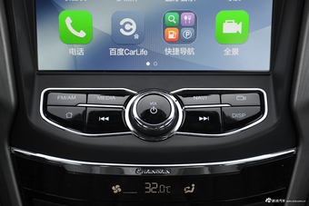 2017款CS75尚酷版1.5T手动尊享型