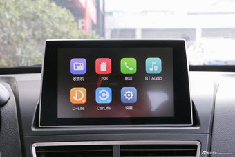 2018款奔腾X40网红版 1.6L手动互联智酷型