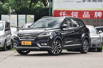 2018款荣威RX3 1.6L CVT互联网智享版